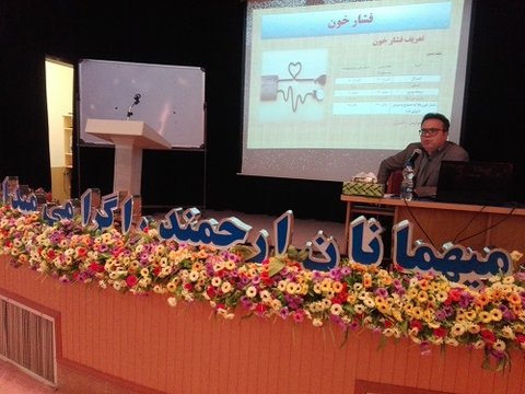 کارگاه اردبیل