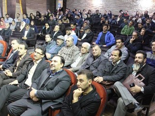 همایش موسسان و مدیران باشگاه های اصفهان
