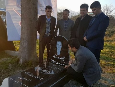 مزار پورکاظمی