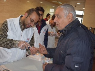 همایش سلامت سالمندان(قم)