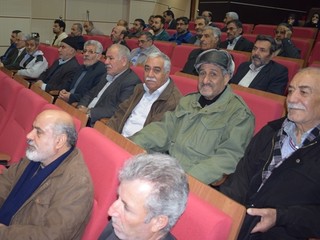 همایش سلامت سالمندان(قم)