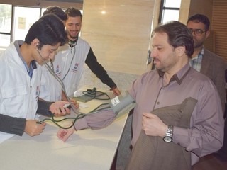 همایش سلامت سالمندان(قم)