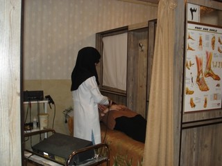 فیزیوتراپی - مرکزی