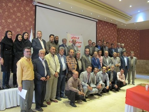 همایش مسئولین کمیته مسابقات هیات های پزشکی ورزشی سراسر کشور