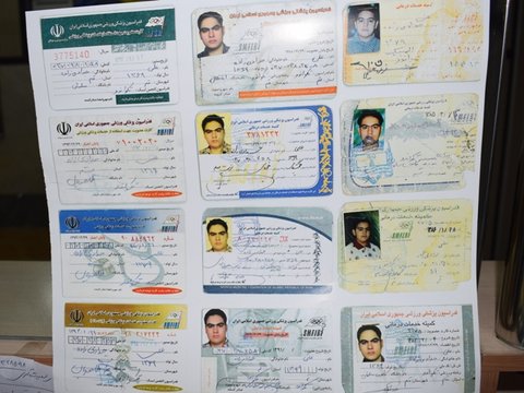 نمونه کارت بیمه