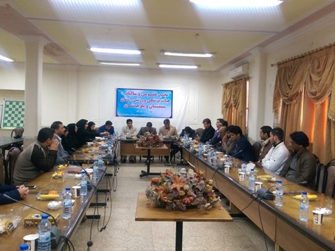 مجمع سالیانه هیات