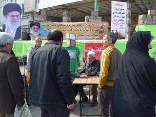 برپایی ایستگاه سلامت در راهپیمایی 22 بهمن در سمنان