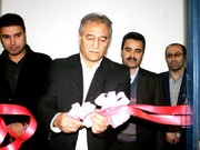 افتتاح هیات پزشکی سرخرود مازندران