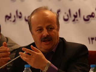 مجمع عمومی فدراسیون پزشکی ورزشی