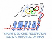 تشکیل جلسه ستاد نظارت بر سلامت اماکن ورزشی استان مرکزی