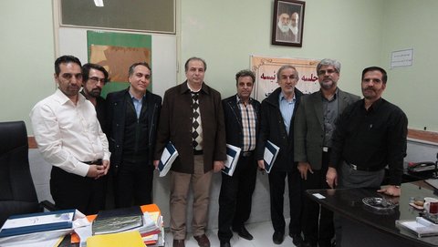 جلسه هیئت ریئسه