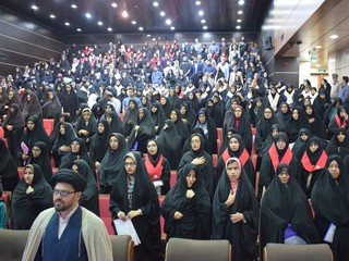 همایش تغذیه و کنترل وزن قم