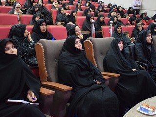 همایش تغذیه و کنترل وزن قم