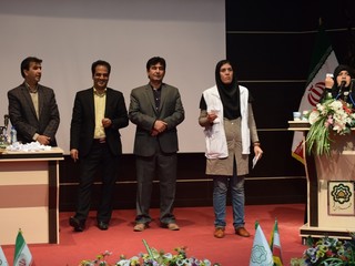 همایش تغذیه و کنترل وزن قم