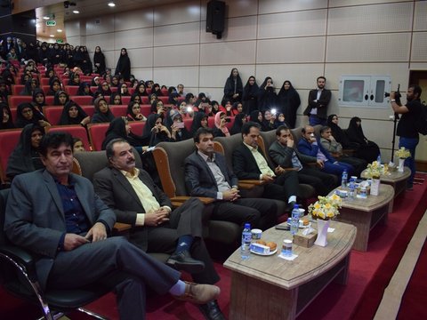 همایش تغذیه و کنترل وزن قم