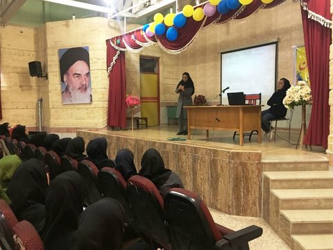  کارگاه آموزشی جهرم فارس 