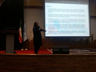 همایش ورزش در بارداری