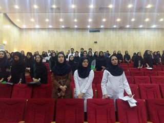 همایش ورزش در بارداری