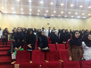 همایش ورزش در بارداری