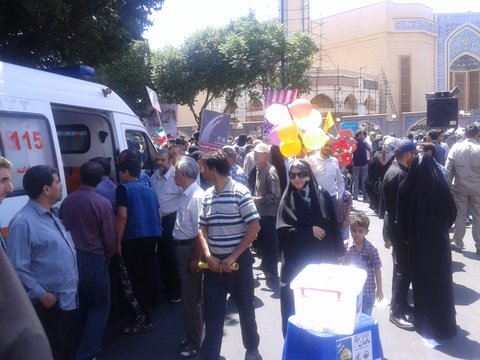 ایجاد ایستگاه سلامت