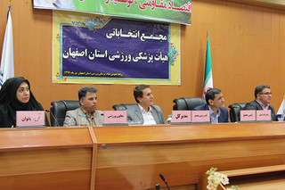 انتخاب احمد باقری مقدم