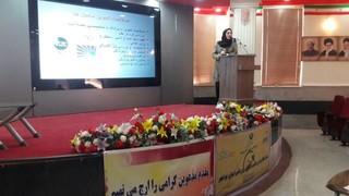  برگزاری چهارمین دوره مقررات و قوانین باشگاه‌ها در بوشهر