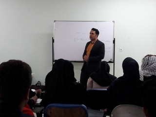 کارگاه آموزشی ماساژ ورزشی