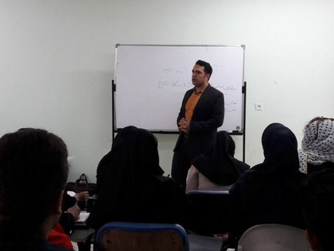 کارگاه آموزشی ماساژ ورزشی