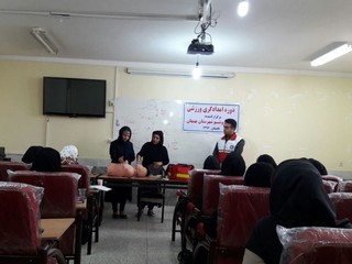 کارگاه آموزشی امدادگری ورزشی