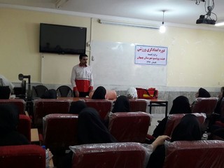 کارگاه آموزشی امدادگری ورزشی