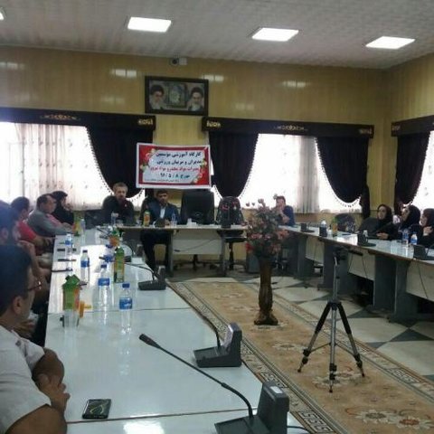 کارگاه آموزشی مواد مخدر و مواد نیروزا