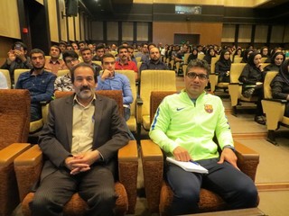 سمینار تغذیه ورزشی - چهار محال وبختیاری