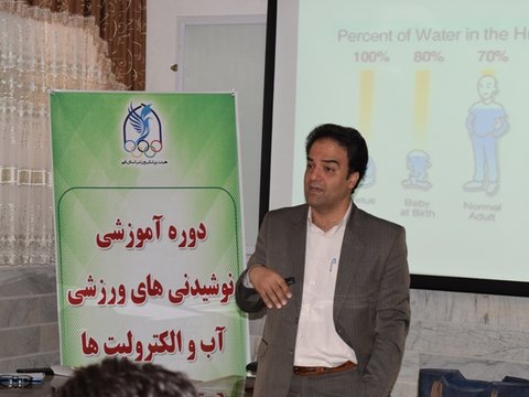 گزارش تصویری