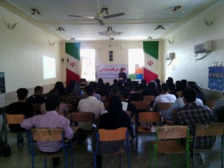 کارگاه آموزشی حرکات اصلاحی