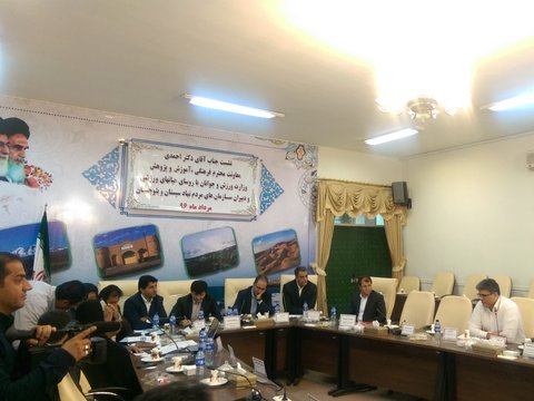 نشست دکتر احمدی با هیاتهای ورزشی سیستان و بلوچستان