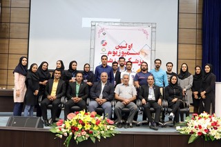 سمپوزیوم پزشکی ورزشی استان فارس به روایت تصویر