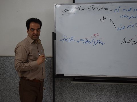 دوره آموزشی تغذیه