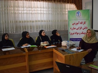 گزارش تصویری