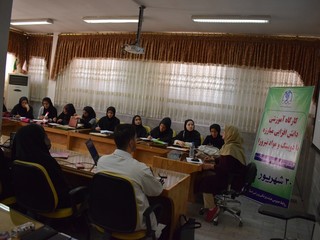 گزارش تصویری