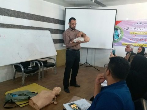 برگزاری  کارگاه آموزشی  کمکهای اولیه در استان خوزستان