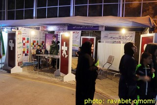  نمایشگاه ورزش شیراز 