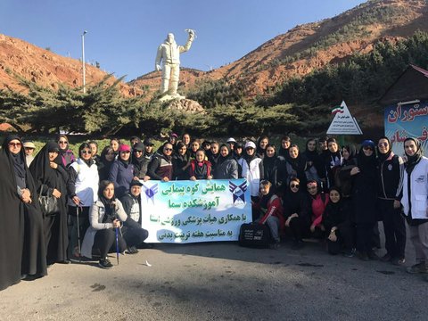 حضور در کوهپیمایی بانوان استان آذربایجانشرقی