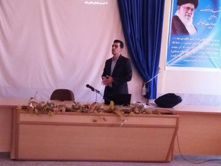 دوره آموزشی راهبردهای عملکردمطلوب-رفسنجان