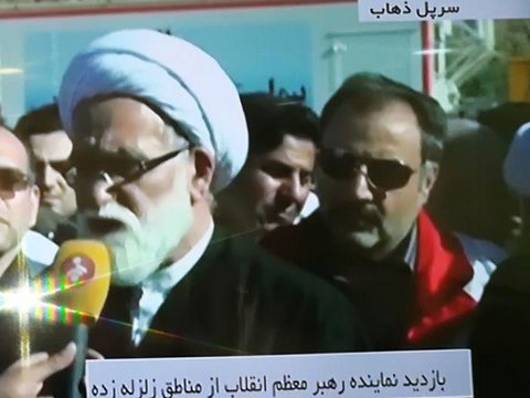 محمد گل فشان