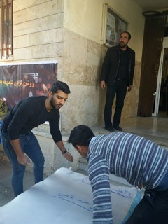 تداوم خدمت رسانی جامعه پزشکی ورزشی به مناطق زلزله زده سرپل ذهاب