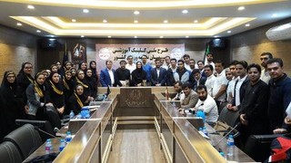 کلینیک مربیان سیستان و بلوچستان