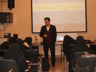 گزارش تصویری