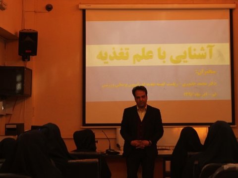 گزارش تصویری