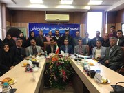 مجمع انتخابات هیات پزشکی ورزشی استان قزوین