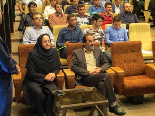 دوره آموزشی - چهار محال وبختیاری